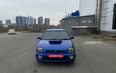 Subaru Impreza WRX III рестайлинг, 2001 год, 1 100 000 рублей, 1 фотография