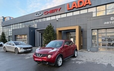 Nissan Juke II, 2011 год, 1 139 000 рублей, 1 фотография