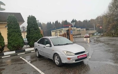 Ford Focus IV, 2001 год, 175 000 рублей, 1 фотография