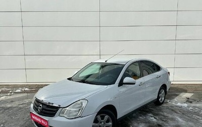 Nissan Almera, 2015 год, 650 000 рублей, 1 фотография