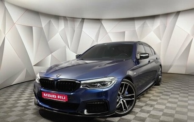 BMW 5 серия, 2019 год, 5 679 000 рублей, 1 фотография