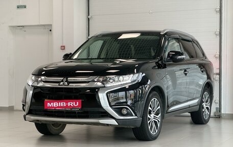 Mitsubishi Outlander III рестайлинг 3, 2018 год, 2 750 000 рублей, 1 фотография