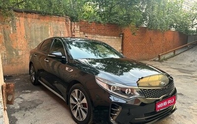 KIA Optima IV, 2018 год, 2 390 000 рублей, 1 фотография