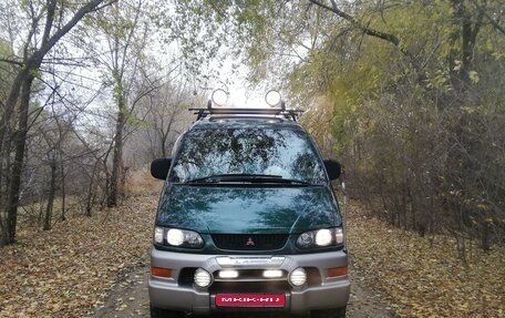 Mitsubishi Delica IV, 1998 год, 1 200 000 рублей, 1 фотография