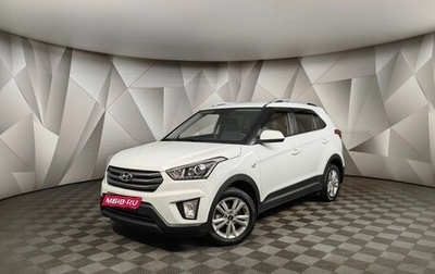 Hyundai Creta I рестайлинг, 2017 год, 1 545 000 рублей, 1 фотография