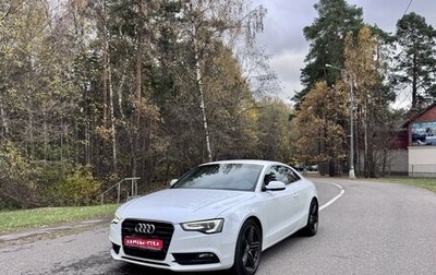 Audi A5, 2011 год, 2 070 000 рублей, 1 фотография