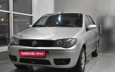 Fiat Albea I рестайлинг, 2012 год, 550 000 рублей, 1 фотография