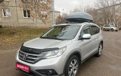 Honda CR-V IV, 2013 год, 1 800 000 рублей, 1 фотография