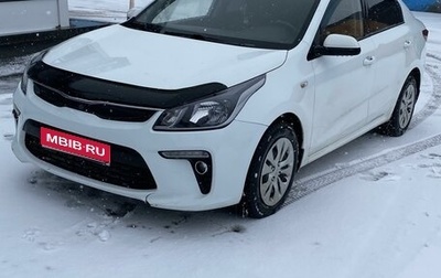 KIA Rio IV, 2017 год, 1 350 000 рублей, 1 фотография