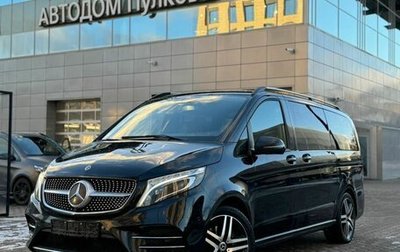 Mercedes-Benz V-Класс, 2020 год, 8 900 000 рублей, 1 фотография