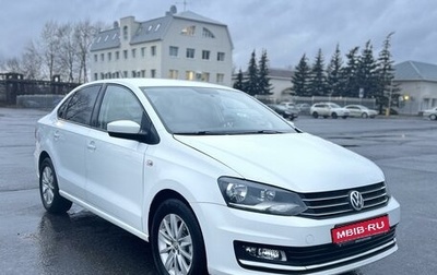 Volkswagen Polo VI (EU Market), 2015 год, 890 000 рублей, 1 фотография