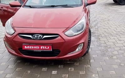 Hyundai Solaris II рестайлинг, 2012 год, 700 000 рублей, 1 фотография