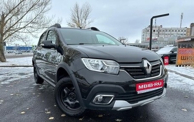 Renault Sandero II рестайлинг, 2020 год, 1 499 900 рублей, 1 фотография