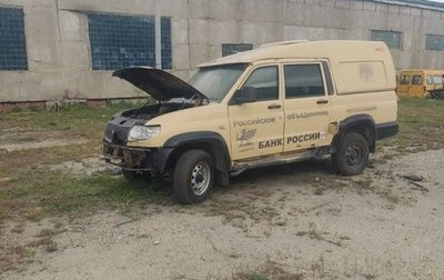 ЛуАЗ Pickup, 2012 год, 350 000 рублей, 1 фотография