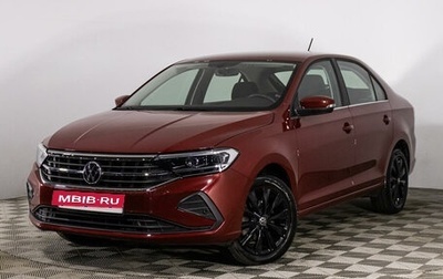 Volkswagen Polo VI (EU Market), 2022 год, 2 049 000 рублей, 1 фотография