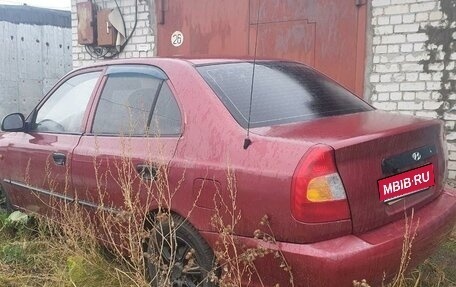 Hyundai Accent II, 2004 год, 205 000 рублей, 4 фотография