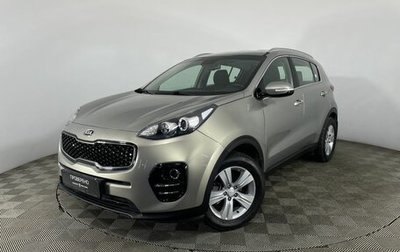 KIA Sportage IV рестайлинг, 2017 год, 1 950 000 рублей, 1 фотография