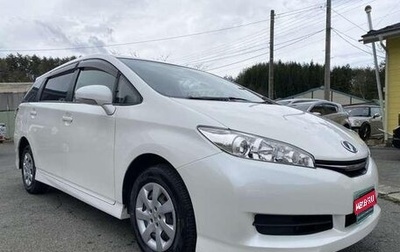 Toyota Wish II, 2013 год, 1 000 000 рублей, 1 фотография