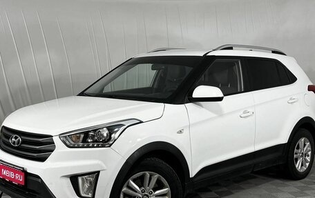 Hyundai Creta I рестайлинг, 2017 год, 1 700 000 рублей, 1 фотография