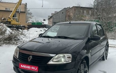 Renault Logan I, 2010 год, 540 000 рублей, 1 фотография