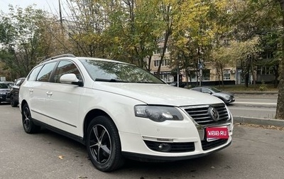 Volkswagen Passat B6, 2010 год, 875 000 рублей, 1 фотография