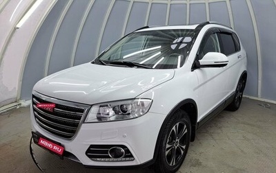 Haval H6, 2017 год, 1 652 600 рублей, 1 фотография