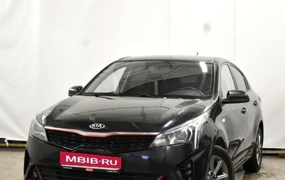 KIA Rio IV, 2020 год, 1 720 000 рублей, 1 фотография