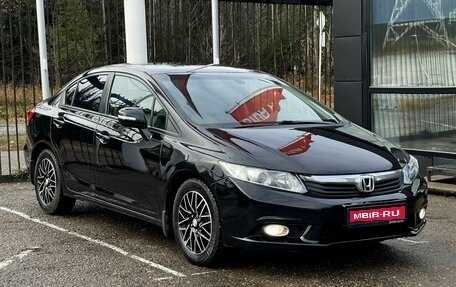 Honda Civic IX, 2012 год, 1 299 000 рублей, 1 фотография