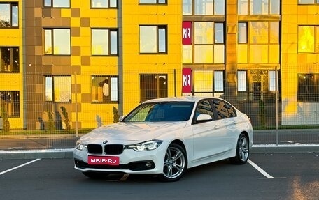 BMW 3 серия, 2015 год, 1 949 800 рублей, 1 фотография