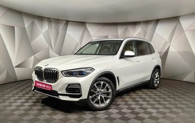 BMW X5, 2019 год, 7 029 700 рублей, 1 фотография