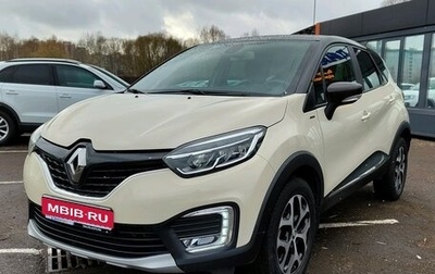 Renault Kaptur I рестайлинг, 2017 год, 1 691 000 рублей, 1 фотография