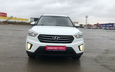 Hyundai Creta I рестайлинг, 2017 год, 1 630 000 рублей, 1 фотография