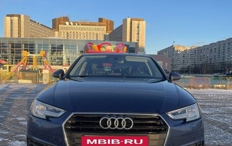 Audi A4, 2017 год, 2 400 000 рублей, 2 фотография