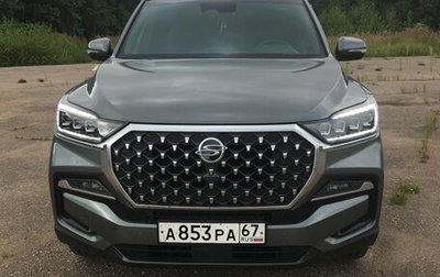 SsangYong Rexton, 2021 год, 4 850 000 рублей, 1 фотография