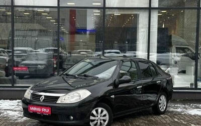 Renault Symbol, 2008 год, 530 000 рублей, 1 фотография