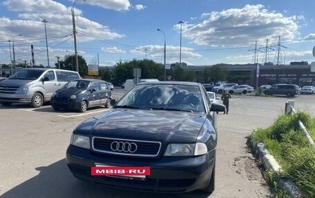 Audi A4, 1996 год, 450 000 рублей, 2 фотография