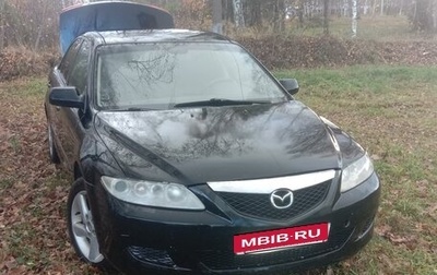 Mazda 6, 2003 год, 400 000 рублей, 1 фотография