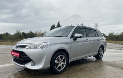 Toyota Corolla, 2016 год, 1 400 000 рублей, 1 фотография