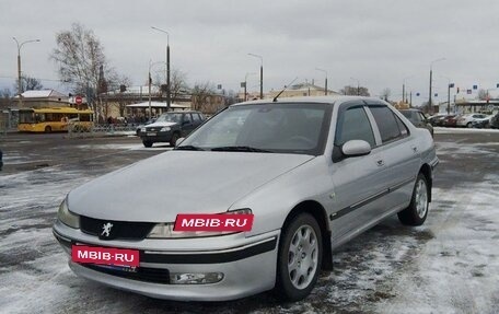 Peugeot 406 I, 2002 год, 230 000 рублей, 2 фотография