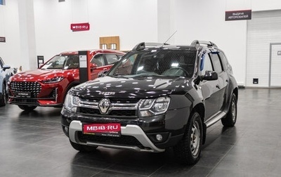 Renault Duster I рестайлинг, 2017 год, 1 360 000 рублей, 1 фотография