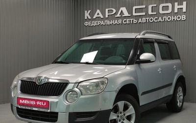 Skoda Yeti I рестайлинг, 2010 год, 799 000 рублей, 1 фотография