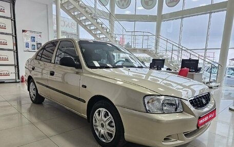 Hyundai Accent II, 2005 год, 669 000 рублей, 1 фотография