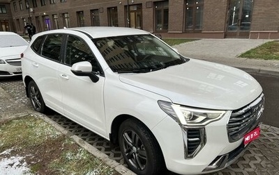 Haval Jolion, 2023 год, 2 100 000 рублей, 1 фотография