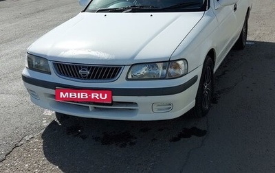 Nissan Sunny B15, 2001 год, 330 000 рублей, 1 фотография