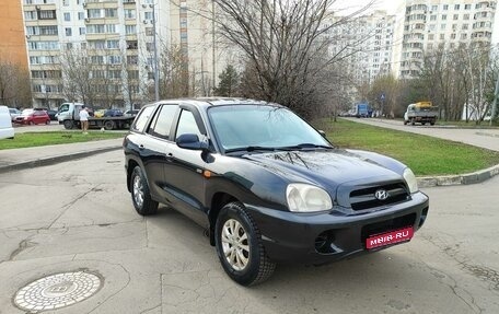 Hyundai Santa Fe Classic, 2008 год, 714 000 рублей, 1 фотография