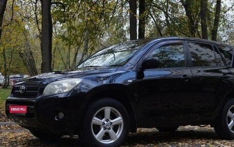 Toyota RAV4, 2007 год, 1 190 000 рублей, 1 фотография