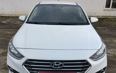 Hyundai Solaris II рестайлинг, 2017 год, 1 300 000 рублей, 1 фотография