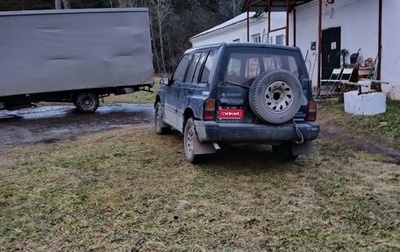 Suzuki Escudo III, 1992 год, 295 000 рублей, 1 фотография