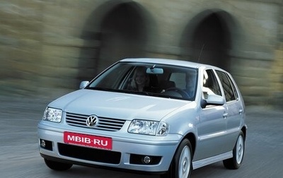 Volkswagen Polo III рестайлинг, 2000 год, 1 400 000 рублей, 1 фотография