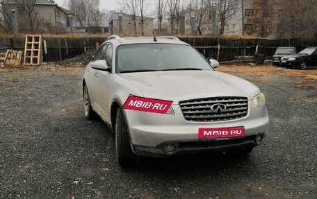 Infiniti FX I, 2003 год, 625 000 рублей, 1 фотография